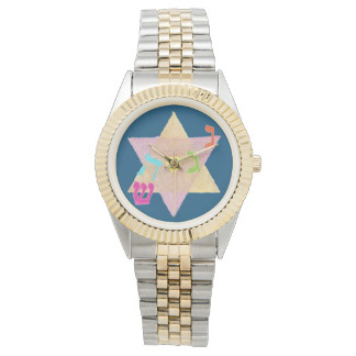 Miracle of Hanukkah Remembrance Watch, product at The Draw on Zazzle